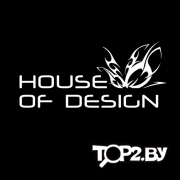 Дизайн студия &quot;House of design&quot; (Хаус оф дизайн). Дизайн интерьера, Брест.